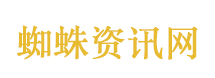更危险的日本在冒头